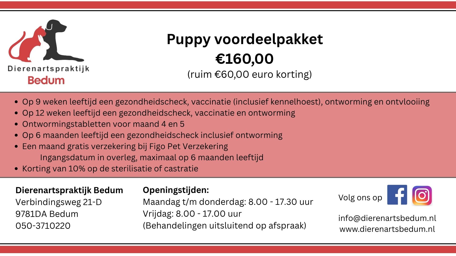 Geel en Zwart Vastgoed Advertentie Presentatie 1920 x 1080 px